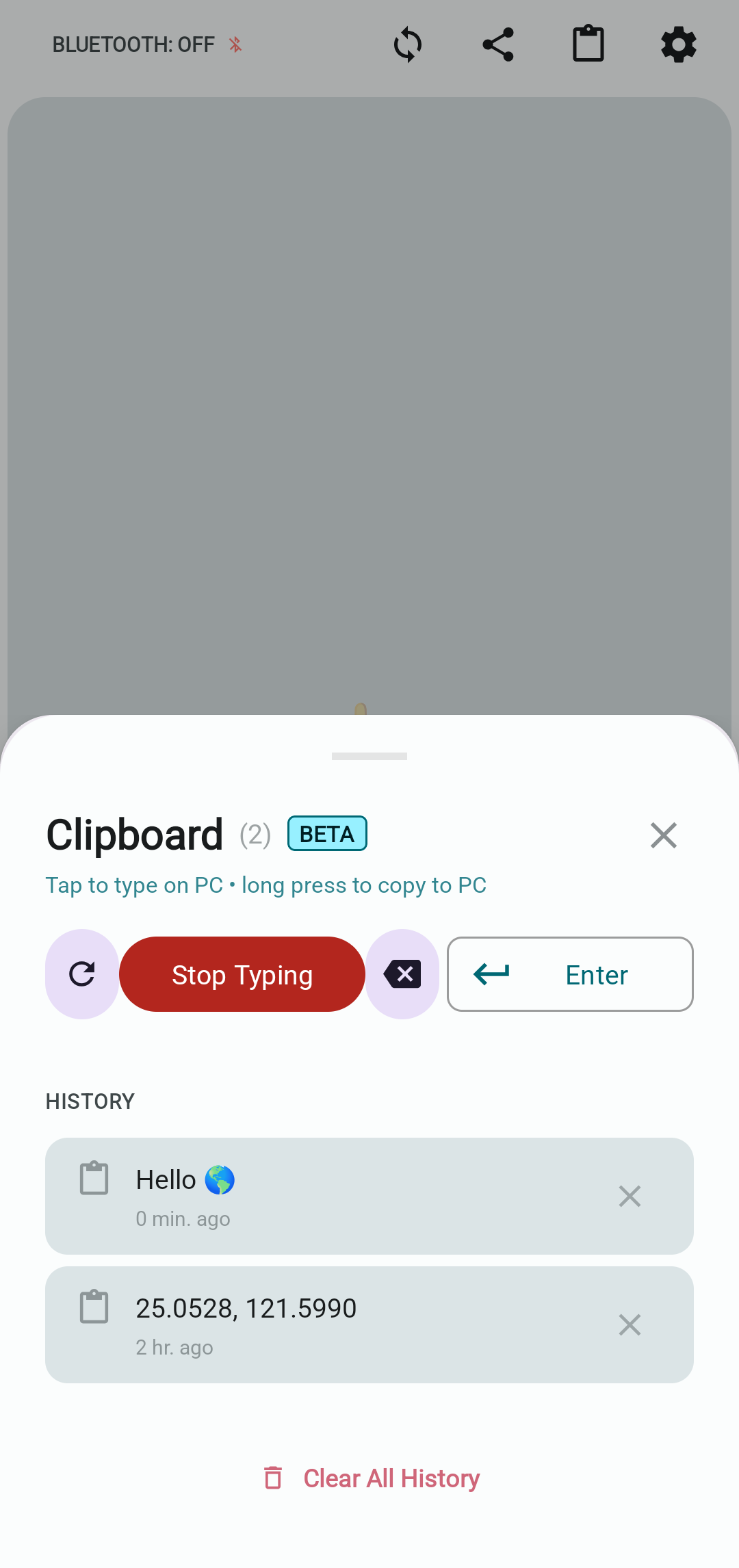 BlueKeys shared clipboard management screen