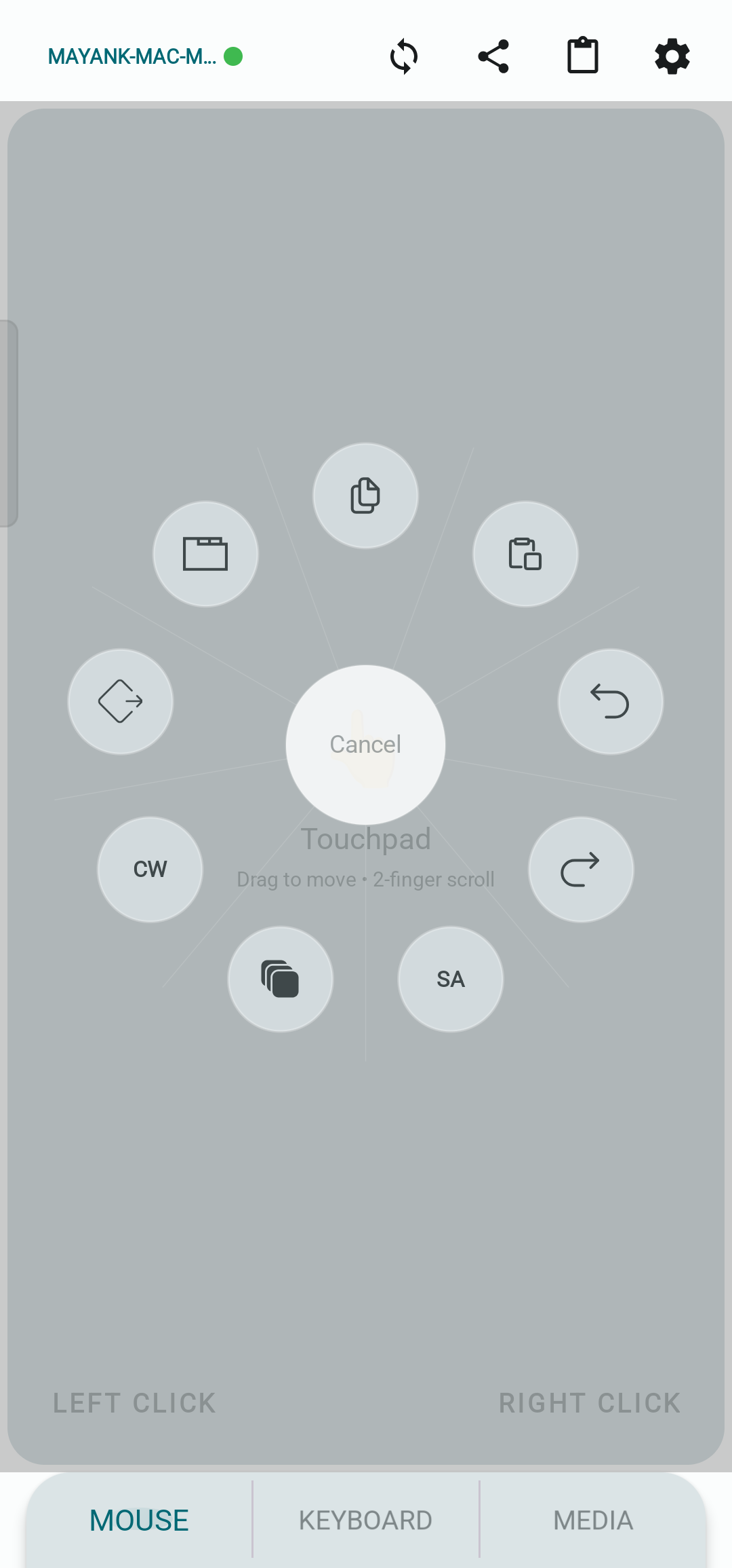 BlueKeys interactive circular dial control